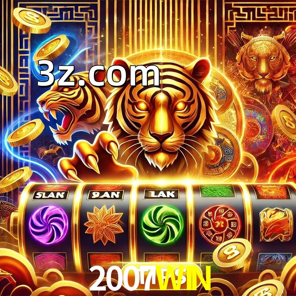  2007WIN