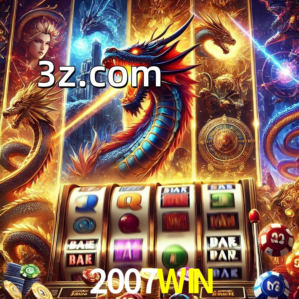  2007WIN